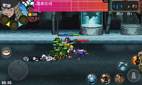 Naruto Senki V1.17 Golden Mod Apk .